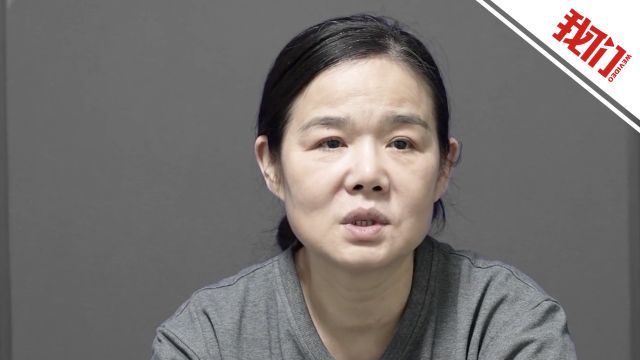 贵州省科技厅原副厅长雷文蓉忏悔:经不起金钱考验滋生贪婪之心 非常愧悔