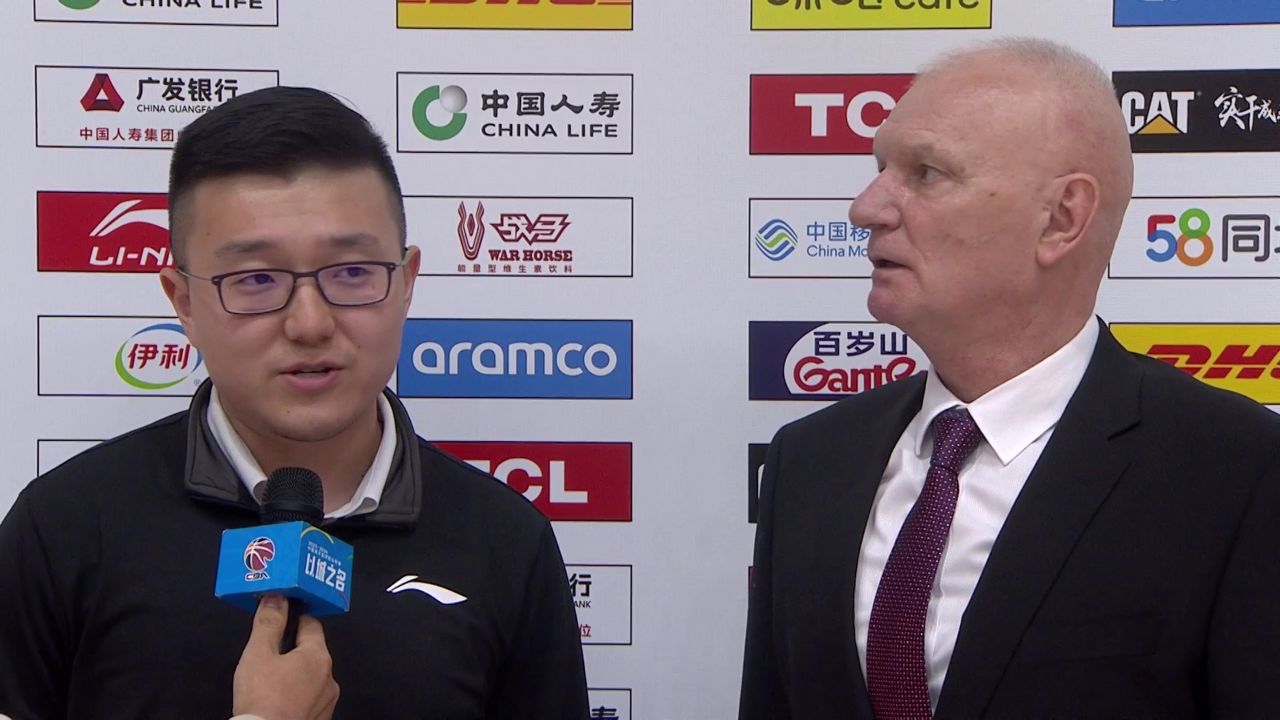 北京北汽主教练莱登指导赛后采访