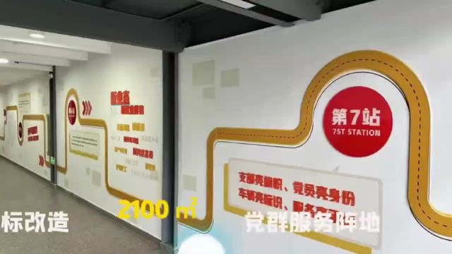 老城厢何以“蝶变新生”?这场党建引领基层治理主题论坛干货满满!