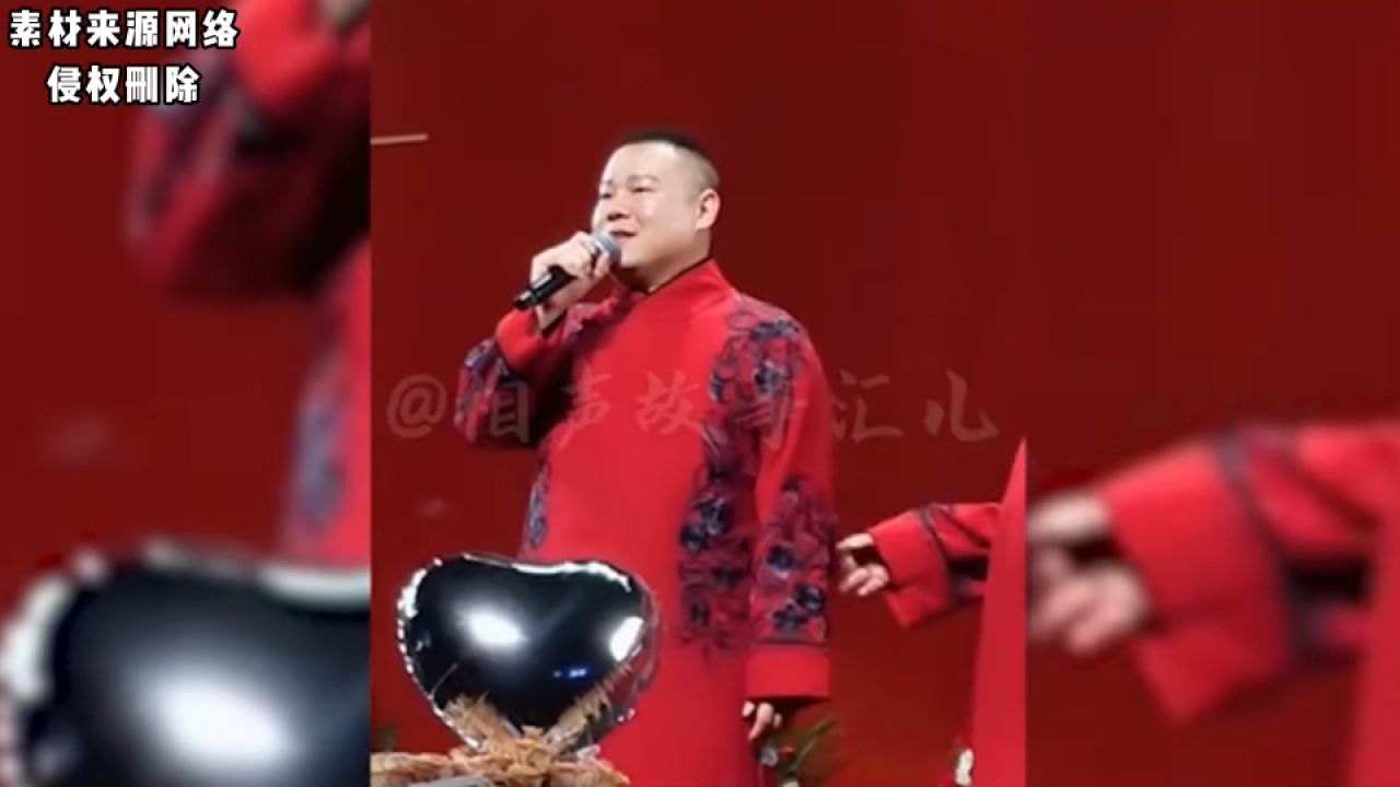 岳云鹏一年唱火一首歌,2023年唱火《西楼儿女》