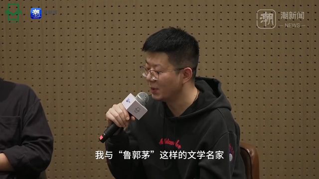 浙江青年文学之星 | 徐兆正:杭州让我与“鲁郭茅”成“同代人”