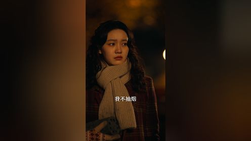 家里家外第2集：刻薄嫂子欺负我娃儿，搬出娘家后我转身嫁给总厂大领导。_高清