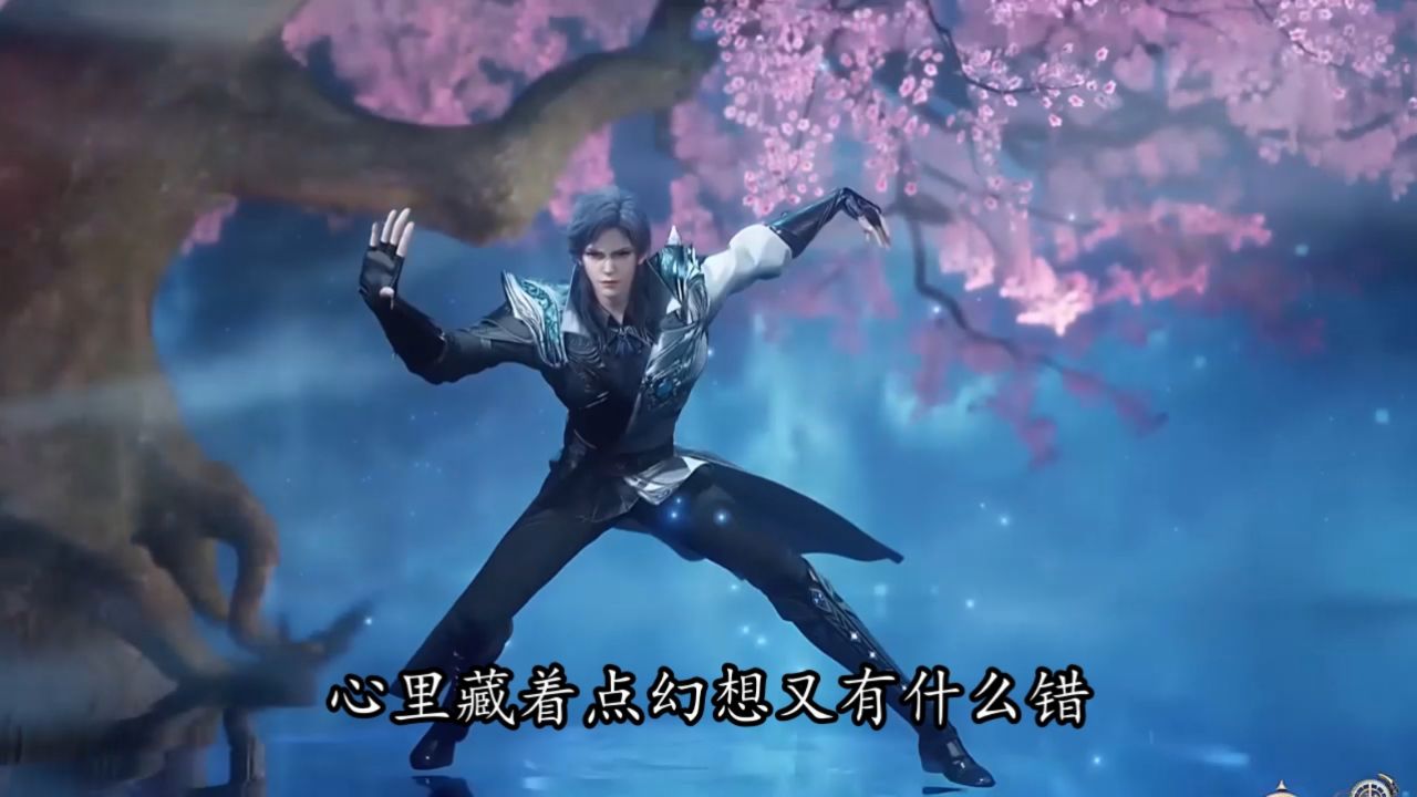 绝世唐门:王秋儿与王冬儿都为了霍雨浩牺牲了自己,橘子知道这件事后究竟是何反应?_高清1080P在线观看平台_腾讯视频