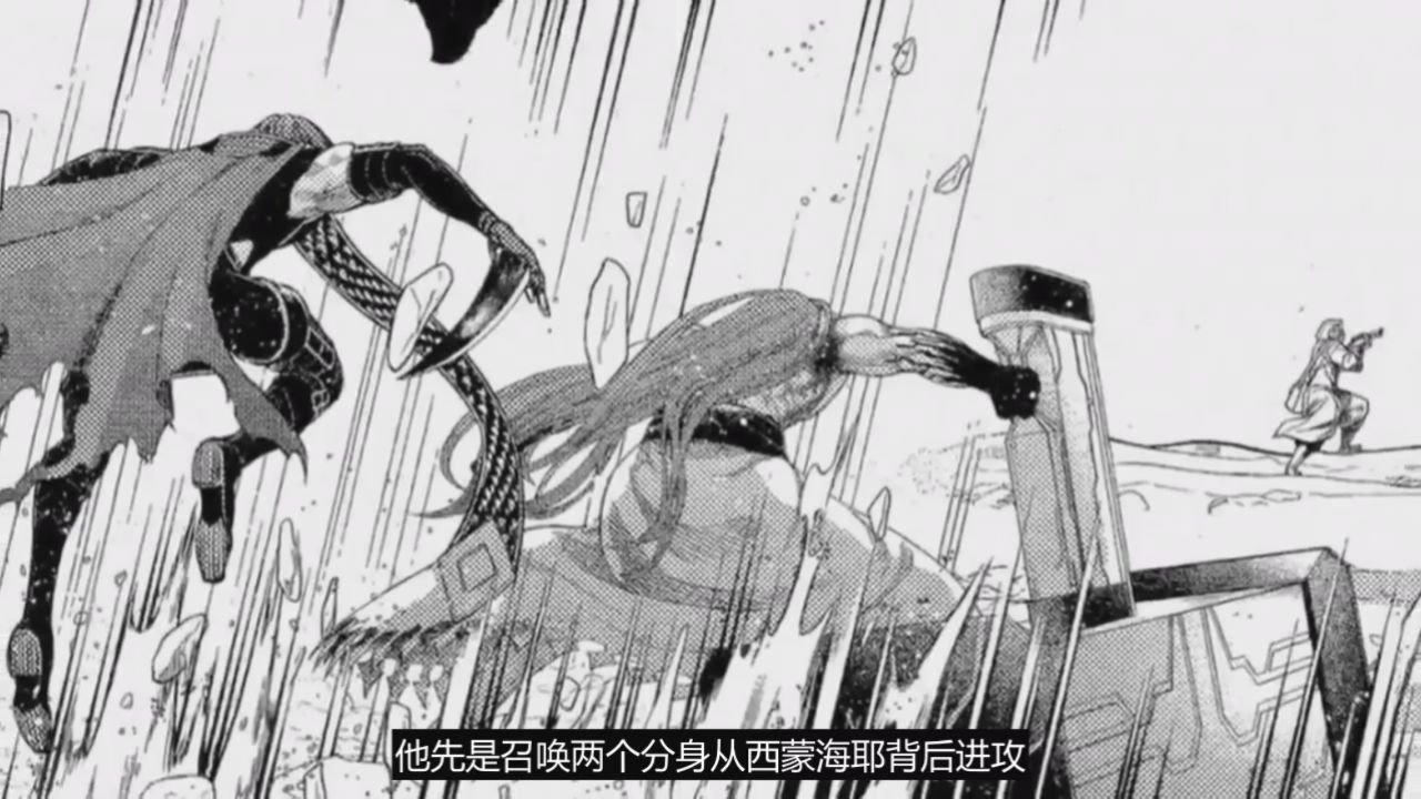 终末女武神105话震撼收尾:洛基8分43秒惨败诸神黄昏再起波澜_高清1080P在线观看平台_腾讯视频