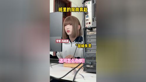 腾讯视频