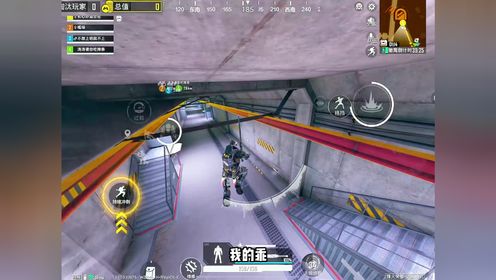 大刀机甲1v15全程高能_高清1080P在线观看平台_腾讯视频