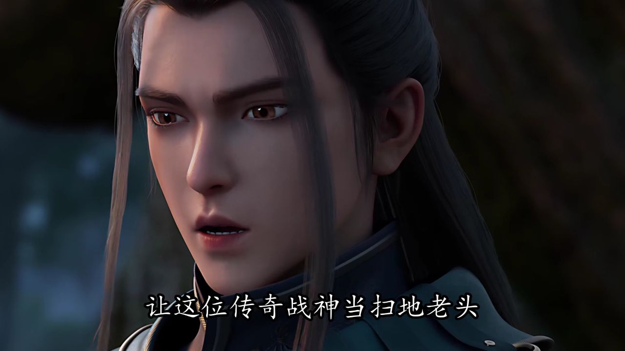 诛仙:为啥苍松要叛出青云门?难道真为蒙冤的万剑一复仇吗?_高清1080P在线观看平台_腾讯视频