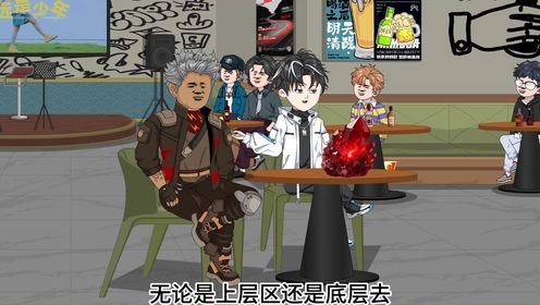 32_高清1080P在线观看平台_腾讯视频