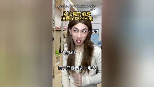 腾讯视频