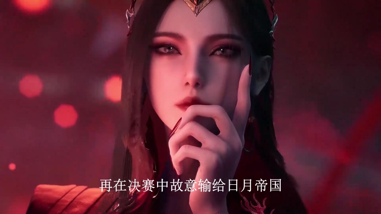 绝世唐门:日月帝国与圣灵教!斗罗大陆的反派双雄?_高清1080P在线观看平台_腾讯视频