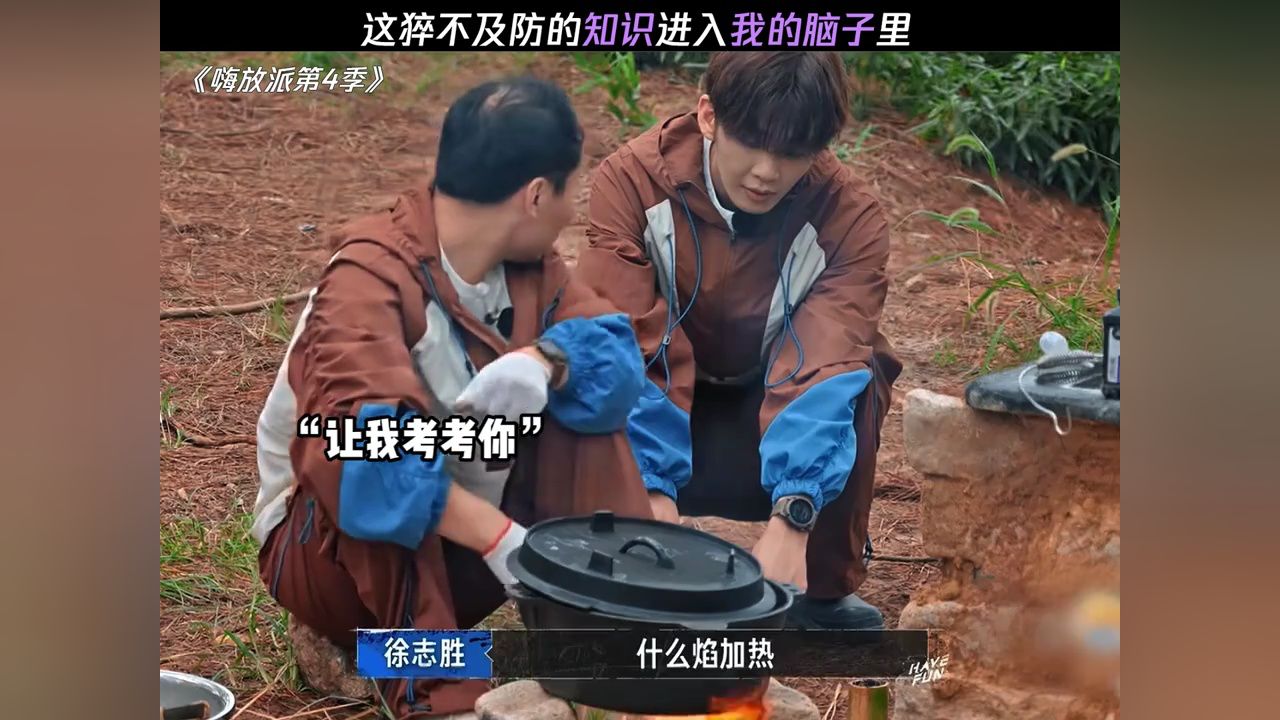 #变身emergence#吉田咲_高清1080P在线观看平台_腾讯视频