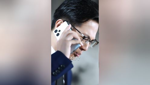 误闯天家第18集_高清1080P在线观看平台_腾讯视频