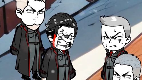 第1集:我不是戏神_高清1080P在线观看平台_腾讯视频