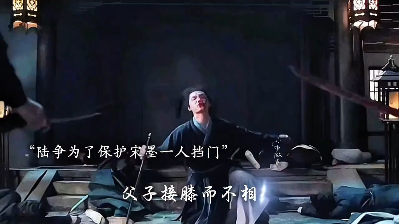 为了陆争他又回去了_高清1080P在线观看平台_腾讯视频
