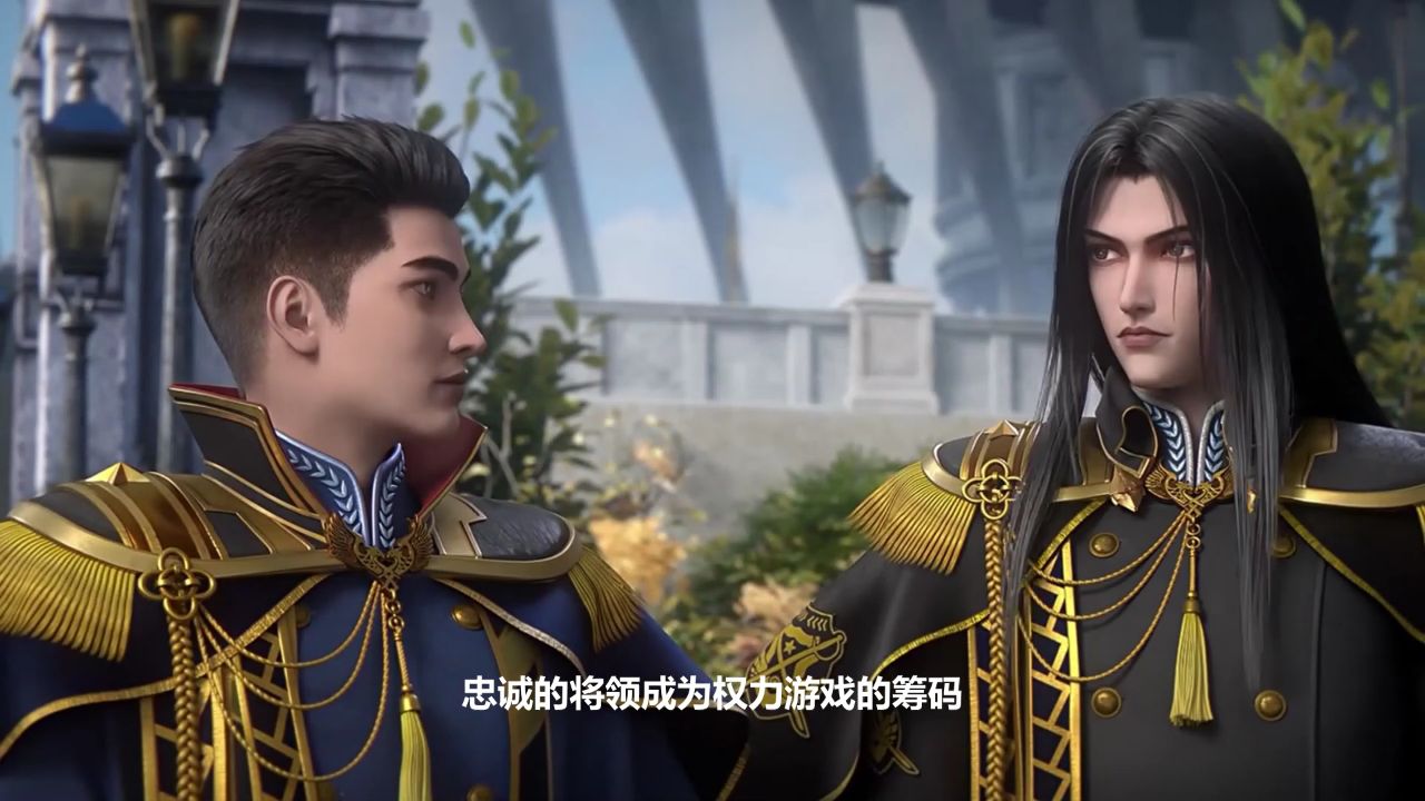 紫川：当他从弃子蜕变为光明王时，这种对原生家族的疏离感将如何成为他重构权力体系的动力？_高清1080P在线观看平台_腾讯视频