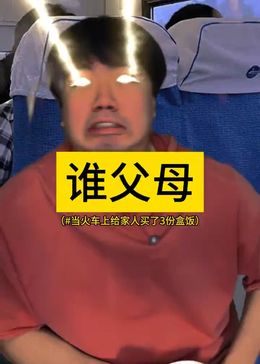 腾讯视频