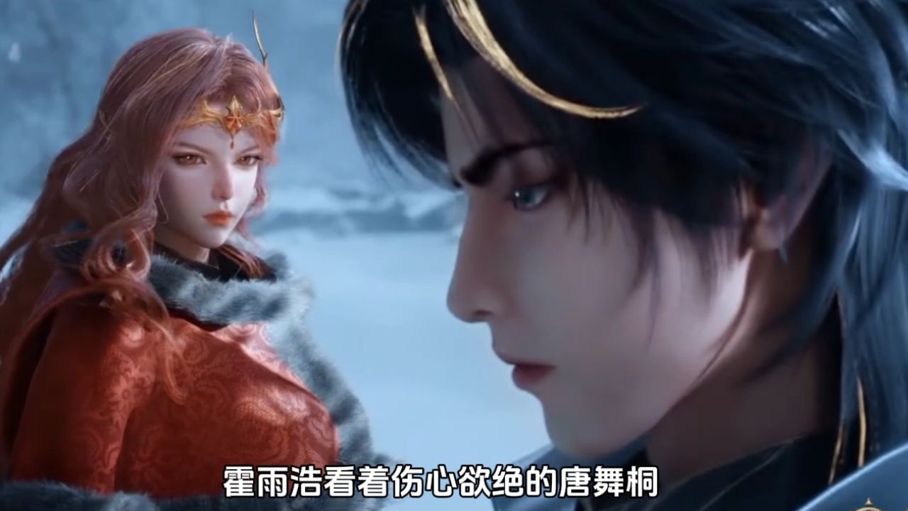 绝世唐门：当徐天然得知橘子怀上的居然是霍雨浩的孩子他的反应会有多真实呢_高清1080P在线观看平台_腾讯视频