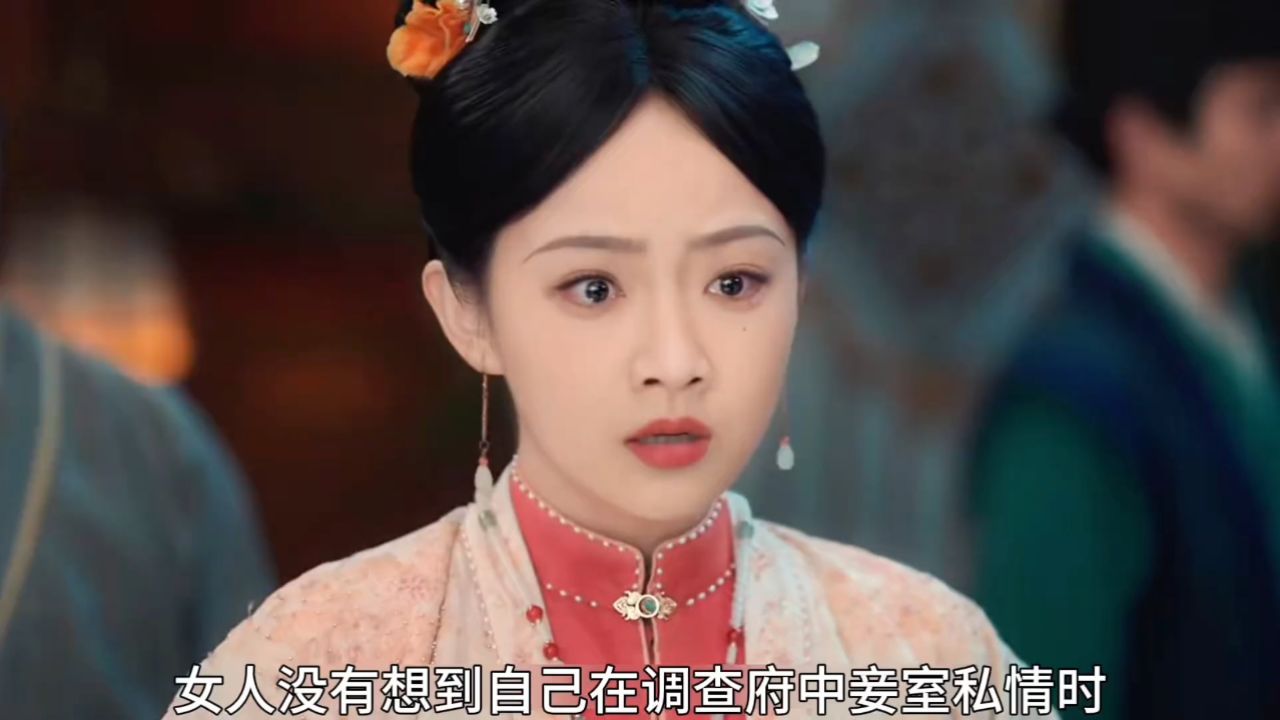 沈瑶初发现母亲被害的凶手就在将军府_高清1080P在线观看平台_腾讯视频