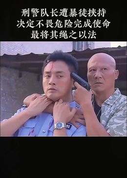 腾讯视频