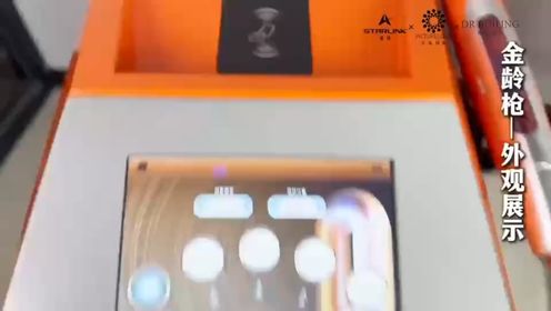 高清1080P在线观看平台_腾讯视频