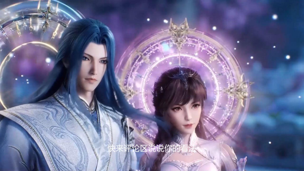 绝世唐门剧场版:你知道拒绝魔改的神界传说电影有多刚吗?原著名场面还原度能让粉丝狂打call!_高清1080P在线观看平台_腾讯视频