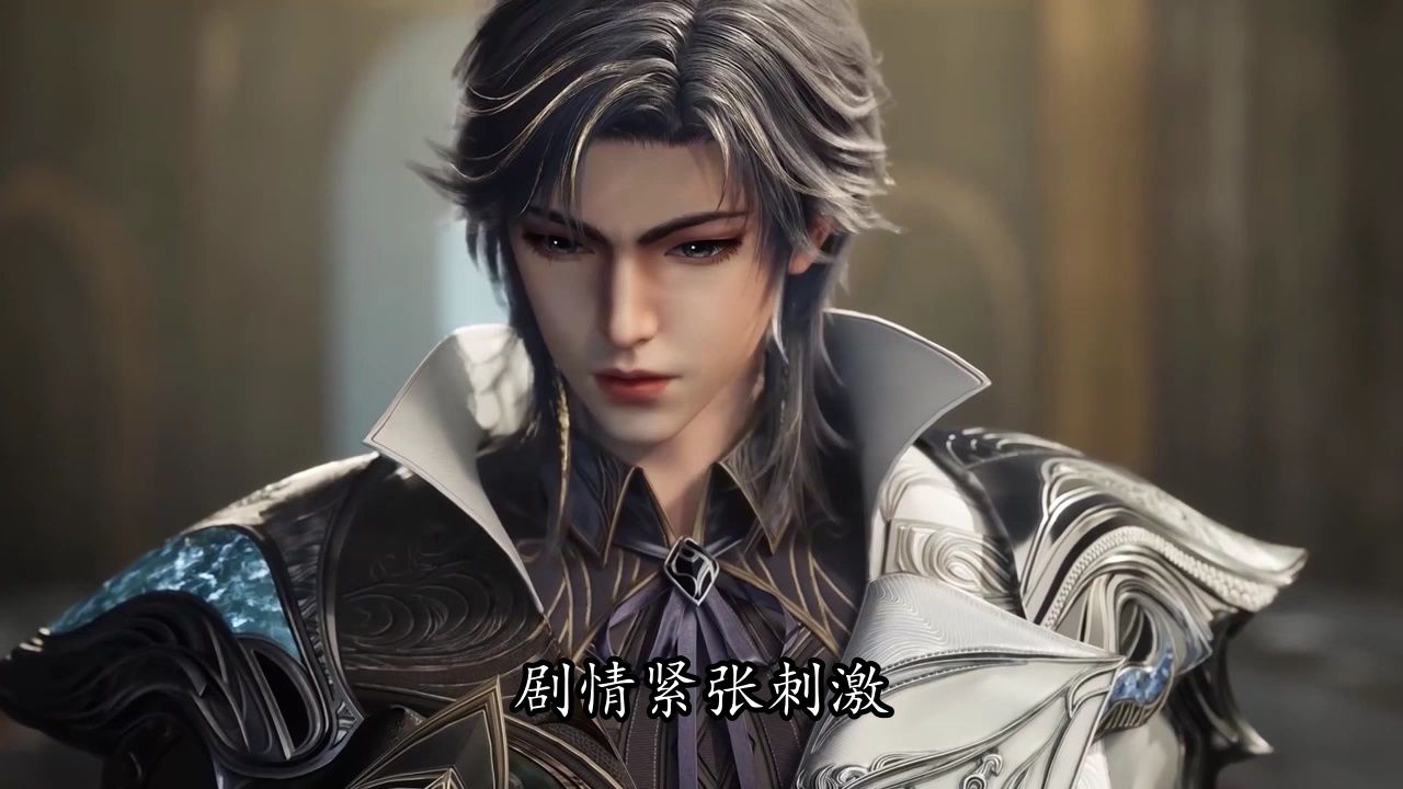 绝世唐门剧场版神界传说:初代七怪神装重聚能否再创斗罗全新辉煌?难道众神终极一战直接拉满国漫战力天花板?_高清1080P在线观看平台_腾讯视频