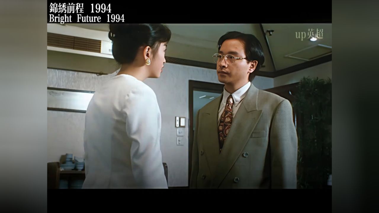 没有钱会让人欺负,这是千古不变的定律”_高清1080P在线观看平台_腾讯视频