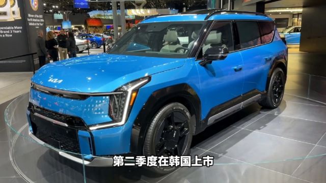 起亚发布全新纯电旗舰suv