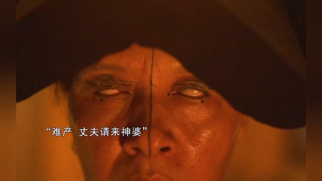 2023年惊悚恐怖新片!女子怀胎十月即将临盆才发现肚子中的孩子不是人,简直太可怕了!#电影黑金古殿 #盗墓笔记首部 @经纪人小微