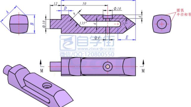 【UG实战营】UG视频教程NX教程产品设计建模案例分享25