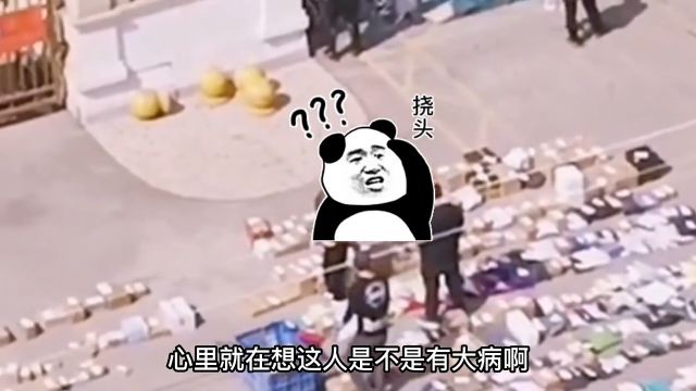 快递名称居然这么离谱!快递小哥:哈撒给是谁啊!