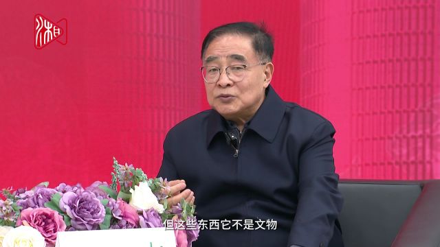 张伯礼院士:努力实现中药现代化,为现代人的健康服务