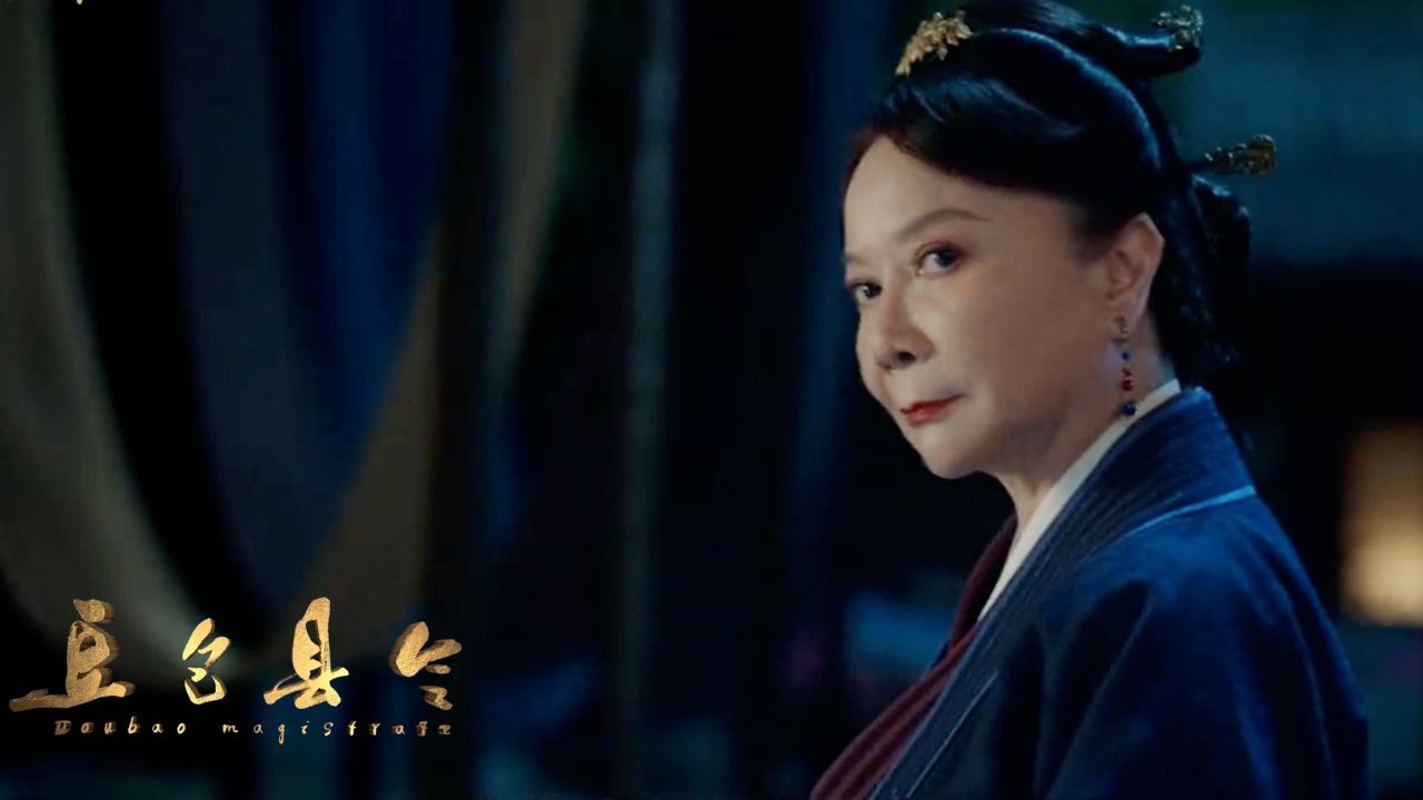 《豆包县令》潘长江苑琼丹演绎人间真情,泪点满满