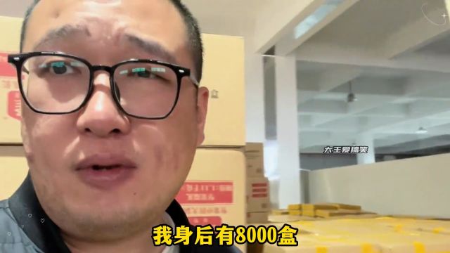 盘点零食奸商的行业内幕!2