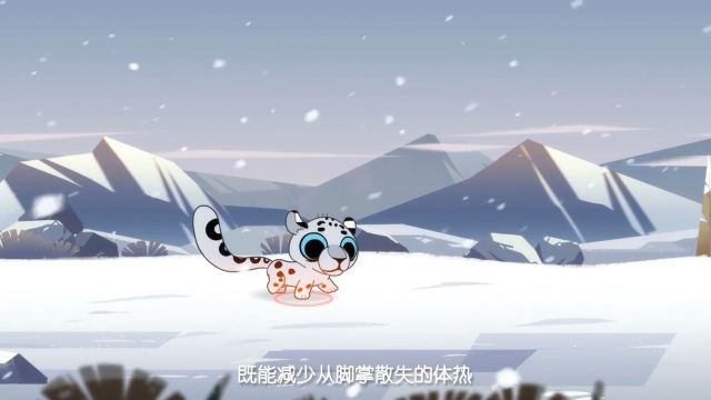 《雪豹》完整版