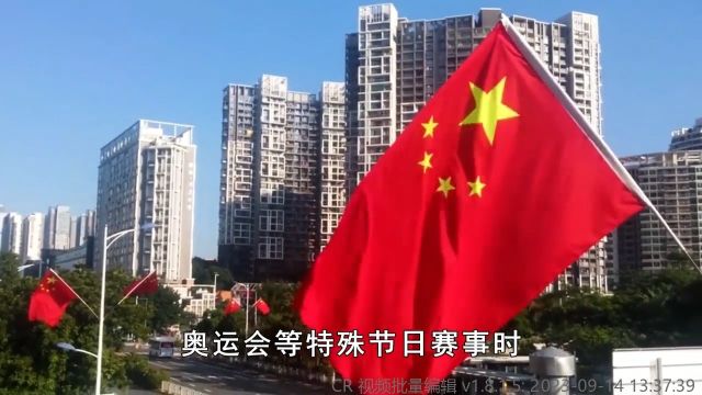 为什么说国旗永远不会褪色,它是怎么制作出来的?看完被震撼到了 2