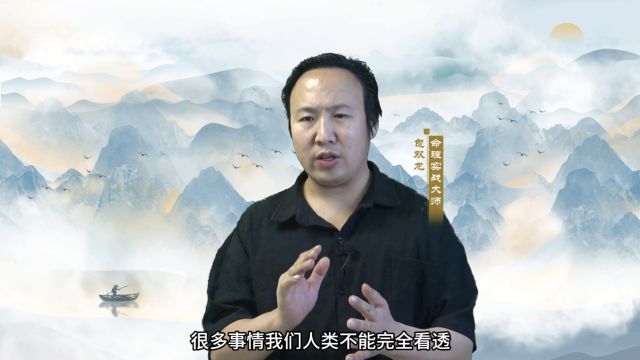 万法皆空,因果不空是真的吗?