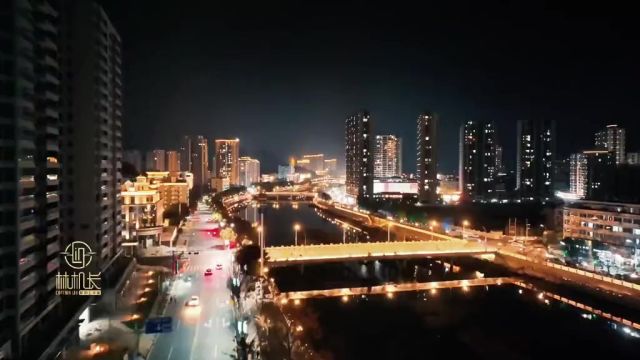 漫步文成 夜景 作者:林机长