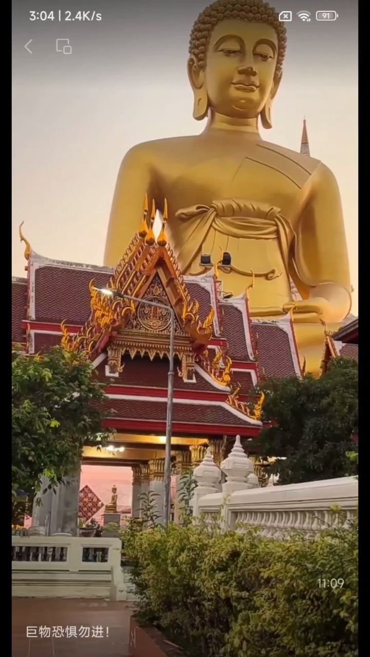 24-1-8傍晚看泰国首都曼谷新地标水门寺(白揽寺)释迦牟尼巨型黄金大佛