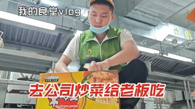 一天工作总结:为什么你比别人拿更少的工资?