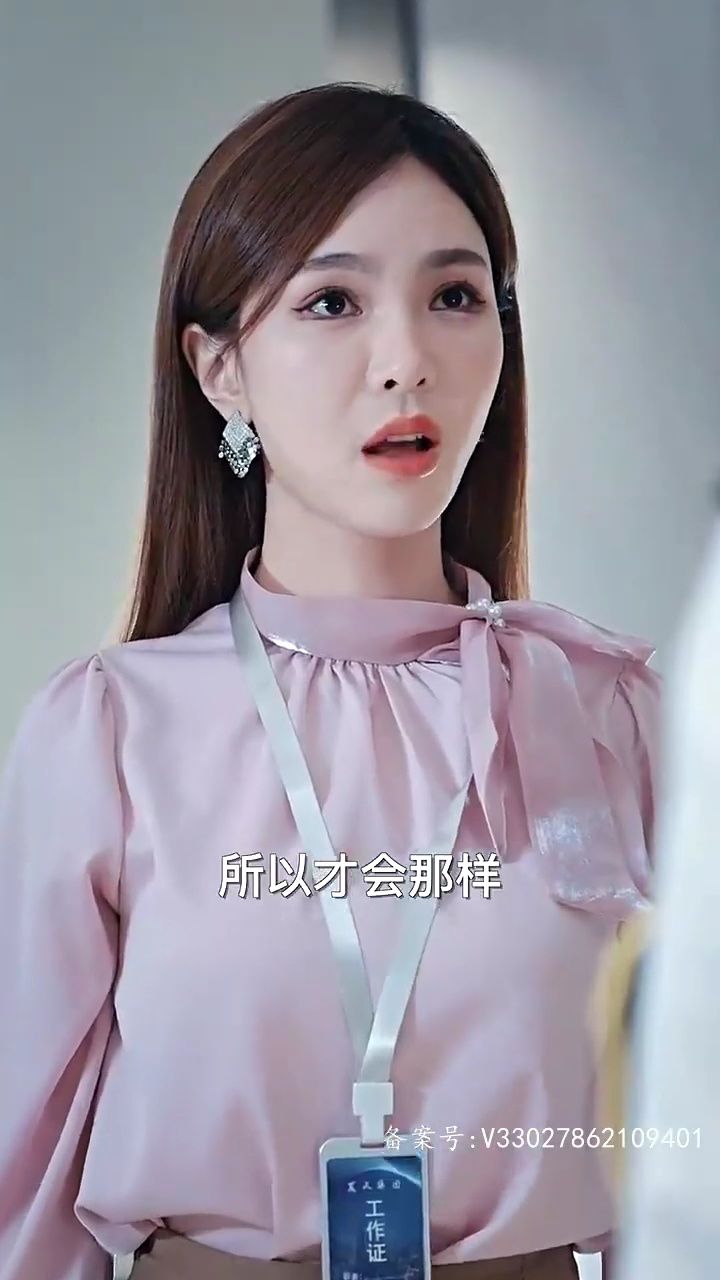 新版:仙帝归来03