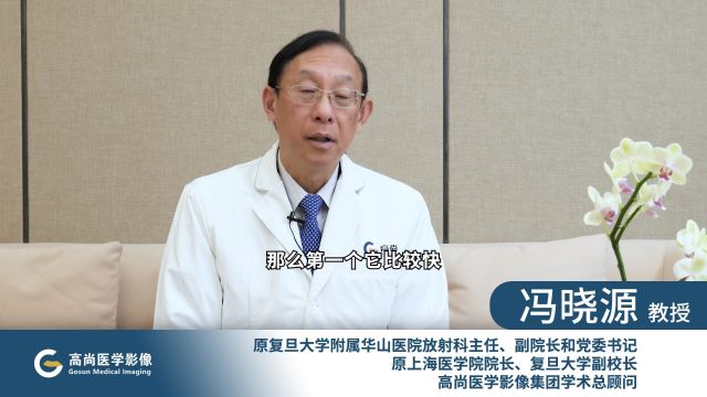 CT常用于检查哪些疾病?对人体有害吗?