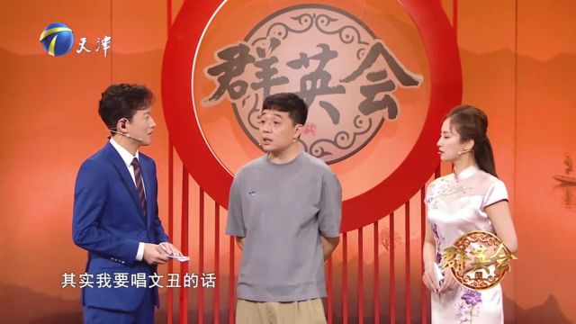 周璞畅聊影视与戏曲,两个行业不同完全没有可比性