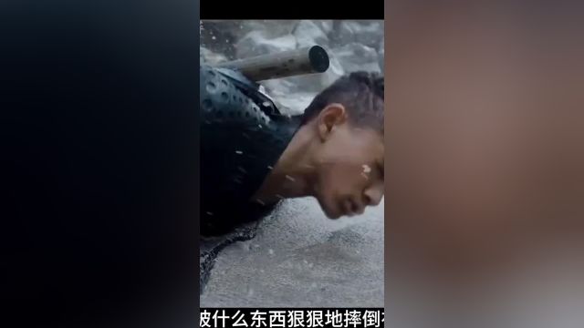 一千年以后地球是什么样的?