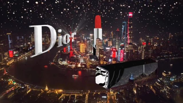 点亮外滩!#dior 上海八楼联动灯光秀#地标马克