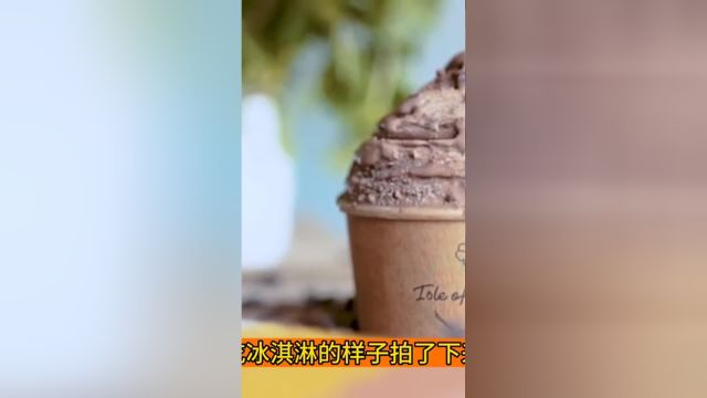 姑姑拍到侄女做梦吃雪糕萌翻众人,等醒了发现冰淇淋没了会哭吗?