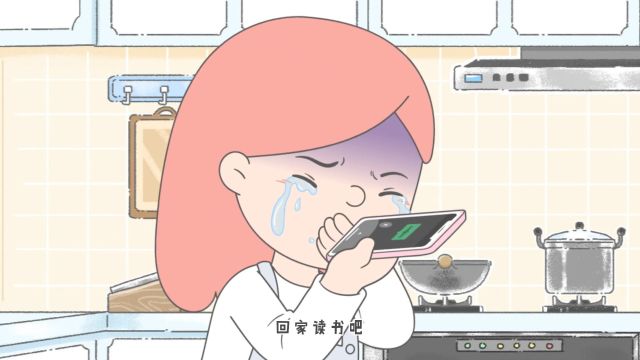 当网络流行语碰上妈妈的想象力……