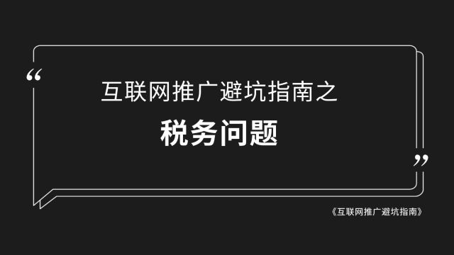 为什么依靠低价低利润即便赢得了市场也是一条死胡同