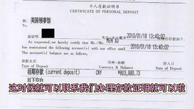 的人家里都是非富即贵吗?一般家庭难道就不能出国了吗?不是的,其实出国留学的经历,能带你发现这个世界的更多一面.只要你有足够的决心和信心,...