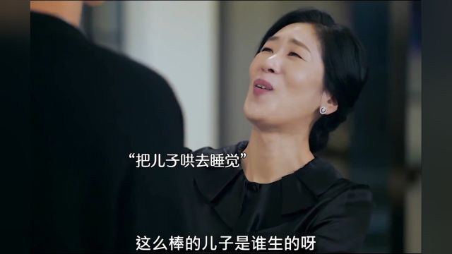 一个女儿奴,一个儿子奴!女儿劝烟儿子劝酒,冤家秒变亲家